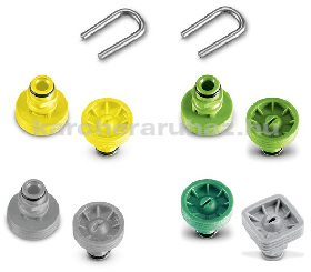 Karcher T 150, T 300, T 450, T 5, T 7 fúvókakészlet - 2.644-081.0