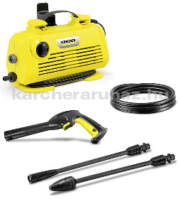 Karcher K 2 Premium Horizontal magasnyomású mosó - 1.600-933.0