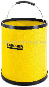 Karcher összecsukható vödör - 6.392-590.0