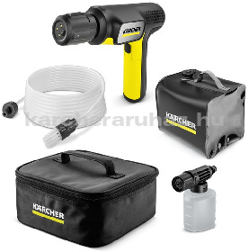 Karcher OC Handheld Compact Plus akkumulátoros mobil kültéri tisztító - 1.328-131.0 - ÚJDONSÁG
