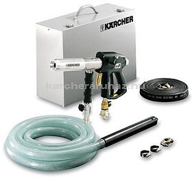 Karcher GS szórópisztoly - 2.869-067.0