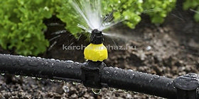 Karcher szórómandzsetta - 2.645-236.0