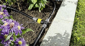 Karcher T-idom szabályozóval - 2.645-231.0