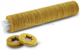 Karcher BR, BRS hengerpad tengelyen - 6.369-724.0