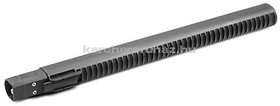 Karcher SGV hosszabbító cső - 2.889-058.0