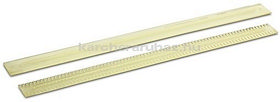 Karcher B, BD, BR szívóajak készlet - 6.273-208.0