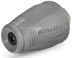 Karcher HD, ProHD kicsi szennymaró - 4.114-019.0
