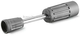 Karcher HD, HDS forgatható szórószár - 4.112-027.0