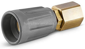 Karcher HD, HDS rövid szóróegység - 4.111-038.0