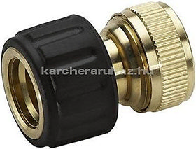 Karcher 1/2