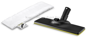 Karcher KST, SC, SI EasyFix padlótisztító fej - 2.863-267.0