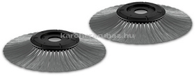 Karcher S oldalkefe - 2.644-026.0