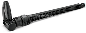 Karcher VJ 24 kézi változtatható szórószár - 2.644-057.0