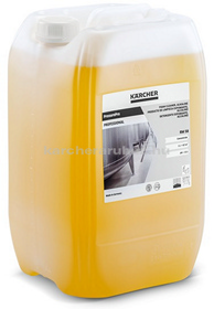 Karcher RM 58 ASF - 6.295-100.0