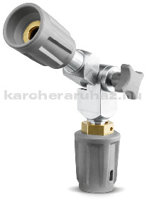 Karcher EASY!Lock csukló csatlakozó - 4.112-057.0