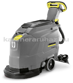 Karcher BD 43/25 C Classic Bp Pack 80 Ah Li + Fast Charger súroló szívógép - 1.515-408.0
