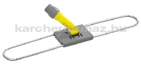 Karcher portörlő moptartó - 60 cm - 6.999-092.0