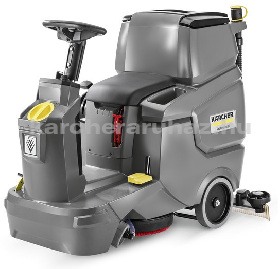 Karcher BD 50/70 R Bp Pack Classic felülős súroló-szívógép - 1.161-071.0