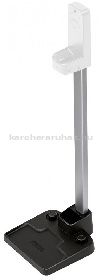 Karcher VC parkolóállás - 2.863-089.0