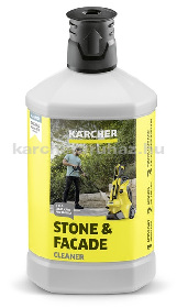 Karcher RM 611 kő és homlokzattisztító - 6.295-765.0
