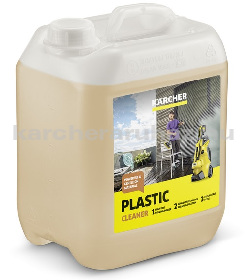 Karcher RM 625 műanyagtisztító szer - 6.295-358.0