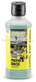 Karcher RM 564 kő és homlokzattisztító - 6.295-842.0