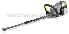 Karcher HT 650/36 Bp akkumulátoros sövényvágó - 1.042-506.0