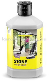 Karcher RM 532 padlóápoló matt kő, linóleum PVC - 6.295-776.0