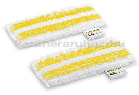 Karcher SC kendőkészlet rugalmas kézi fúvókához - 2.863-343.0