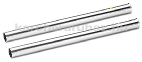 Karcher NT acél szívócső - 2.889-194.0