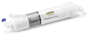 Karcher WPC felső aktívszén szűrő - 6 640-769.0