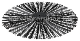 Karcher KIRA B, BR oldalkefe - 4.042-048.0