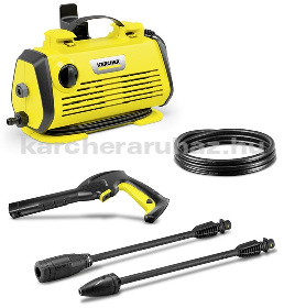 Karcher K 3 Horizontal Plus magasnyomású mosó - 1.602-823.0